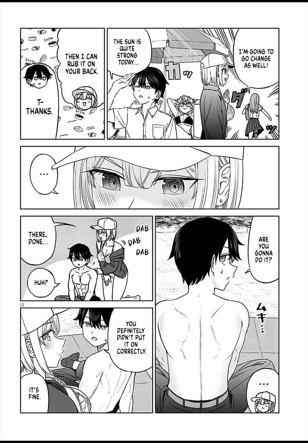 Ouji-sama no Tomodachi Chapter 28 - Page 12
