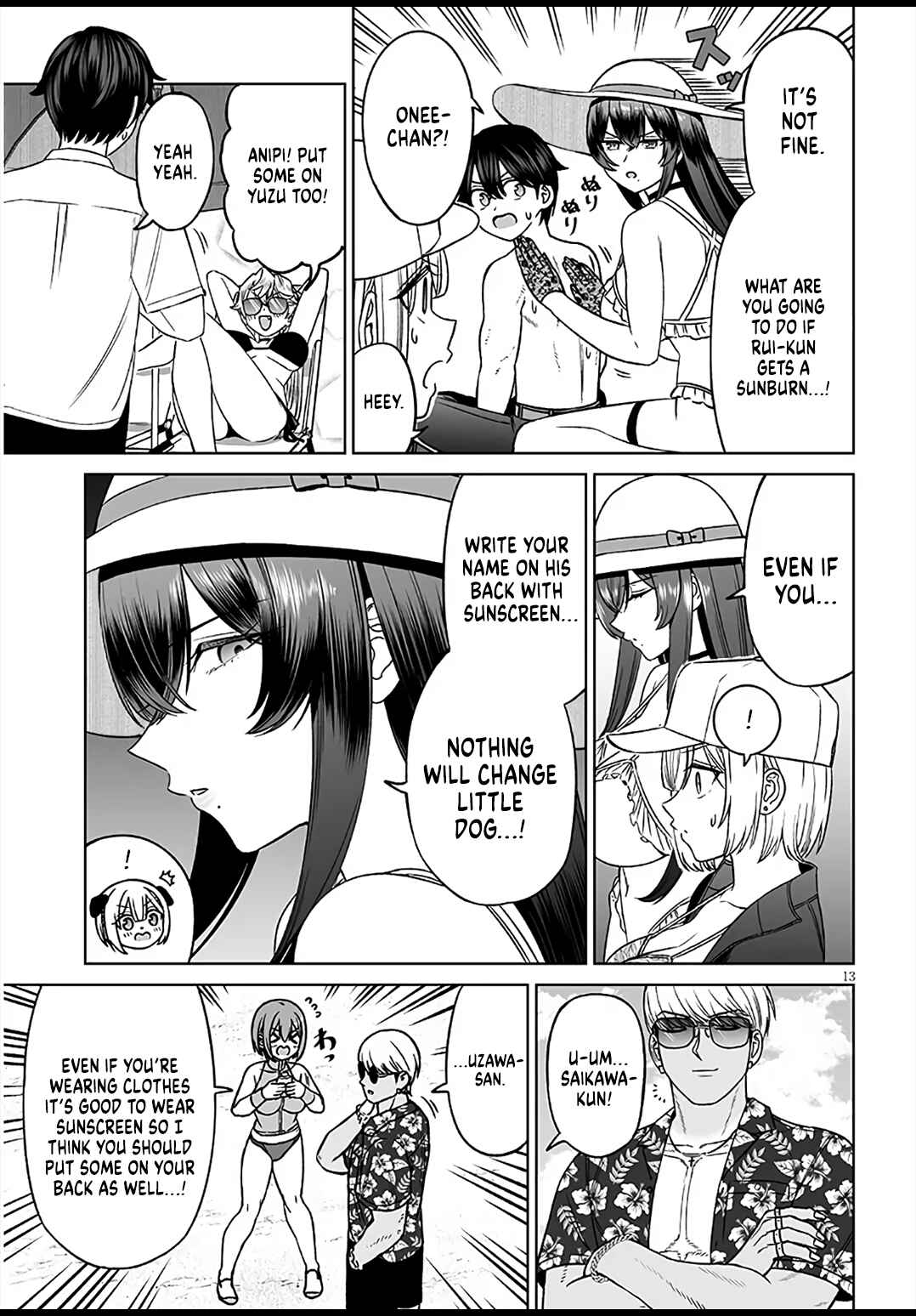 Ouji-sama no Tomodachi Chapter 28 - Page 13