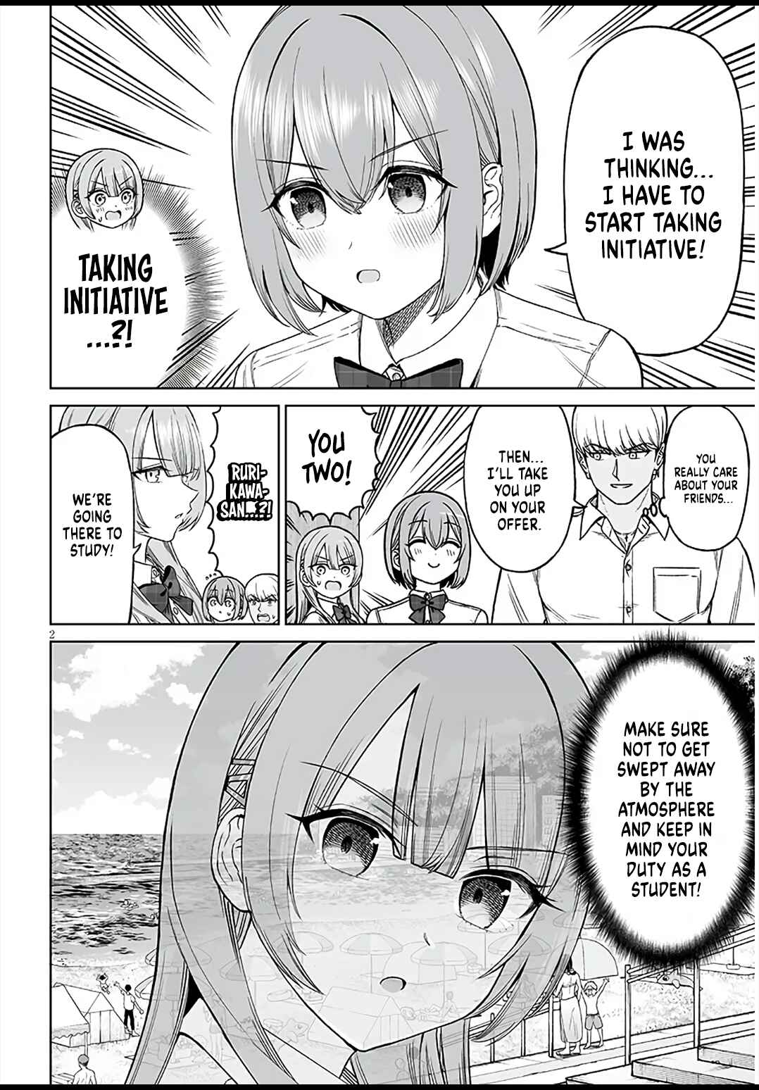 Ouji-sama no Tomodachi Chapter 28 - Page 2