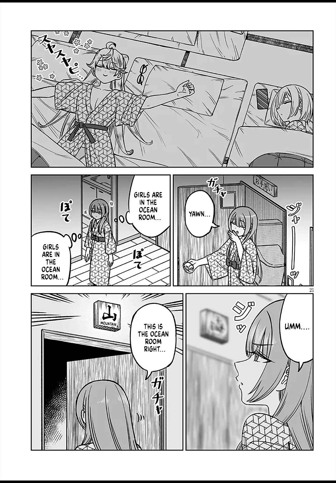 Ouji-sama no Tomodachi Chapter 28 - Page 21