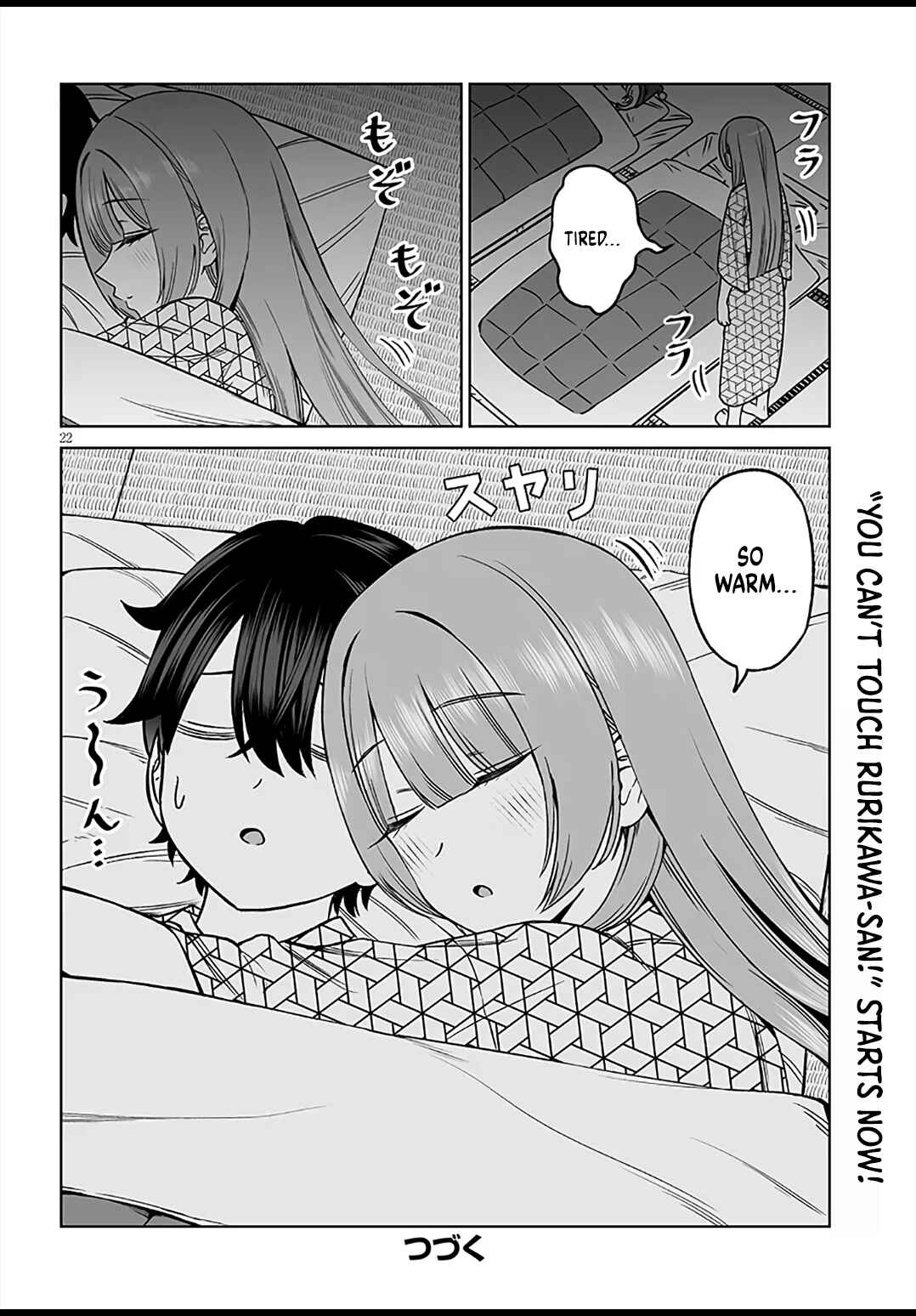Ouji-sama no Tomodachi Chapter 28 - Page 22