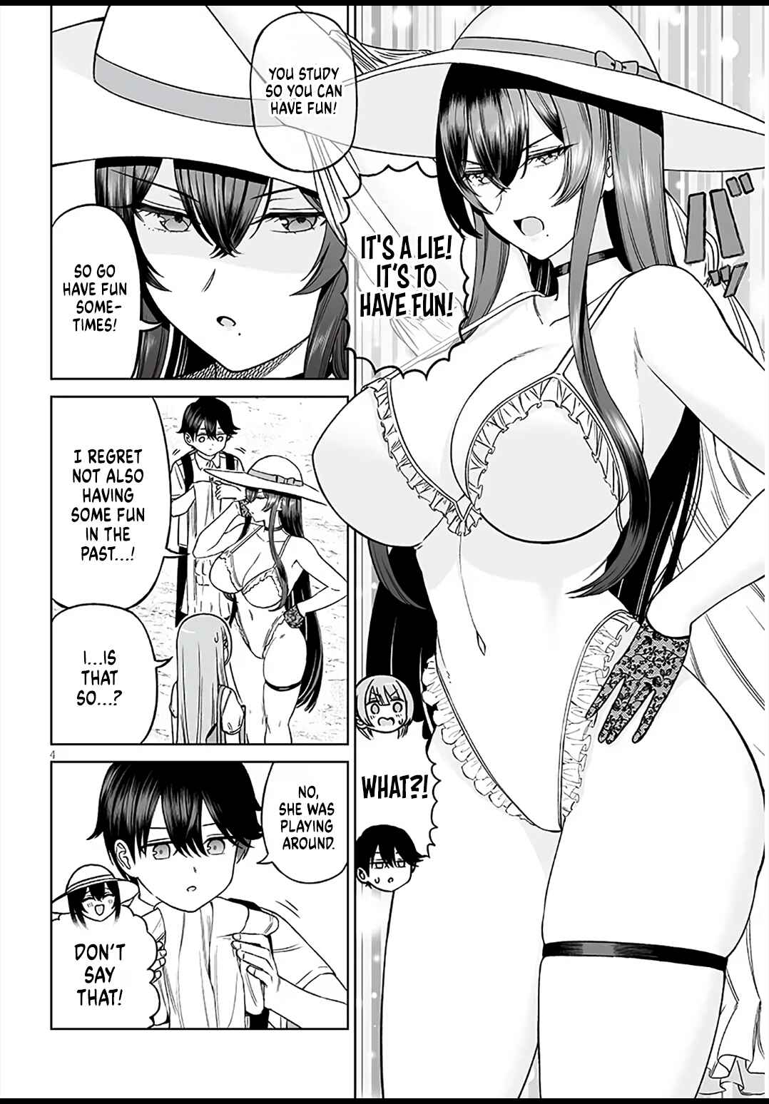 Ouji-sama no Tomodachi Chapter 28 - Page 4