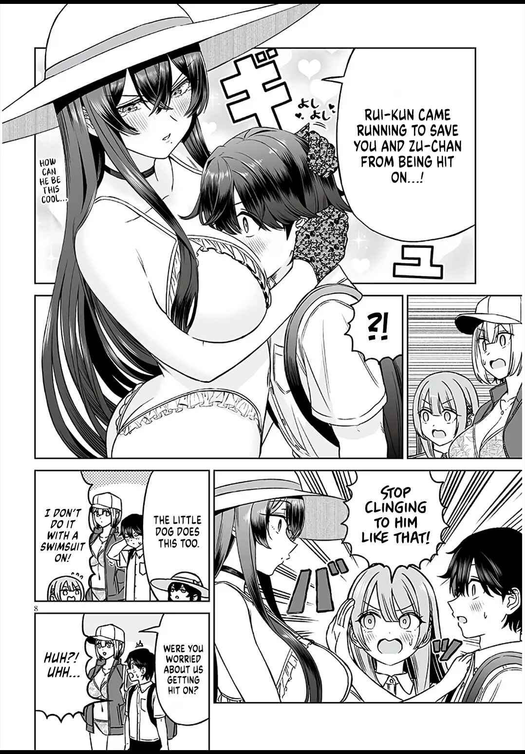Ouji-sama no Tomodachi Chapter 28 - Page 8