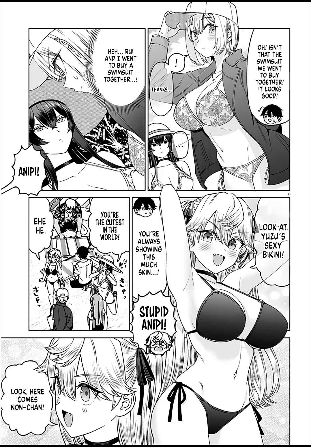 Ouji-sama no Tomodachi Chapter 28 - Page 9