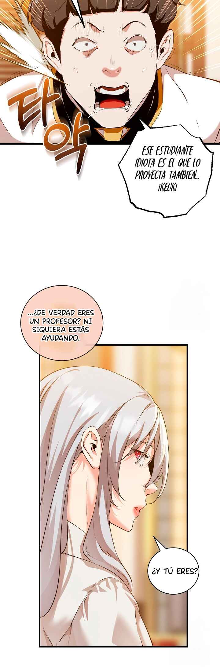 Destined to Be Loved by the Villains Chapter 12 - Page 26