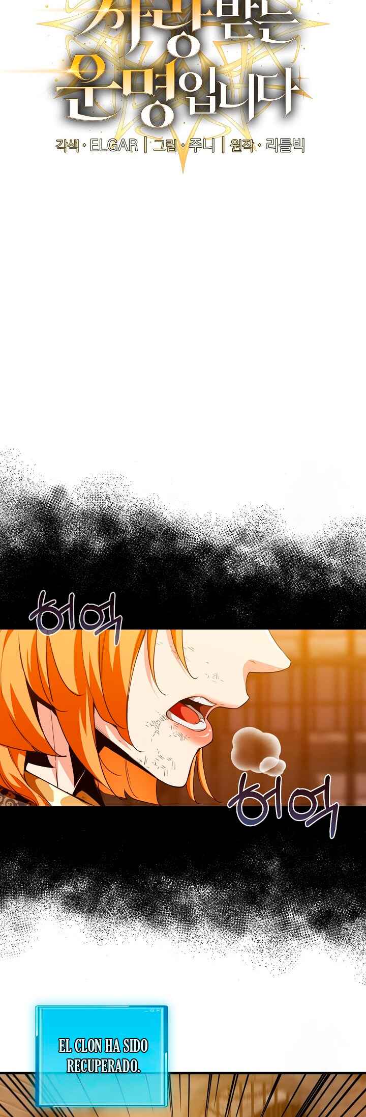 Destined to Be Loved by the Villains Chapter 12 - Page 4