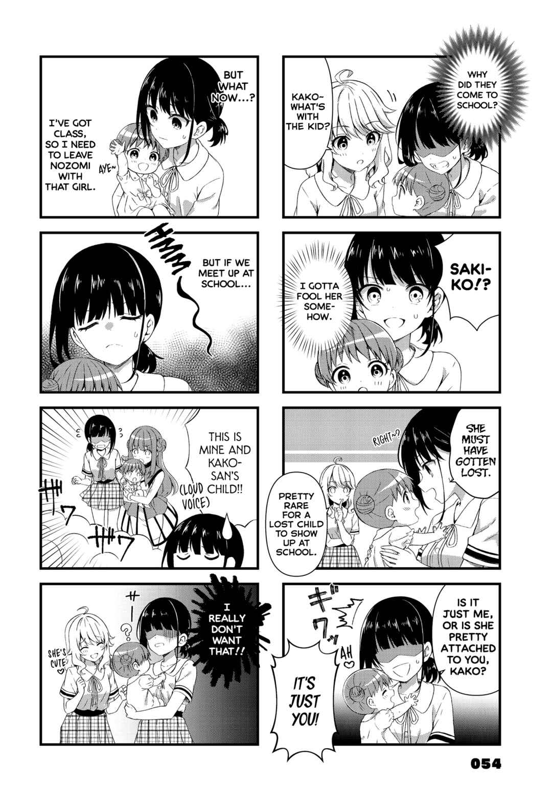 Oshikake Nyobo, Kodomo Tsuki! Chapter 2 - Page 4