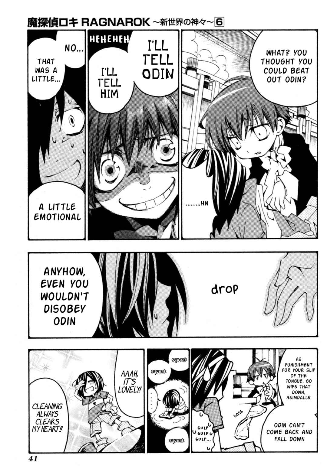 Matantei Loki Ragnarok ~Shin Sekai no Kamigami~ Chapter 38 - Page 12