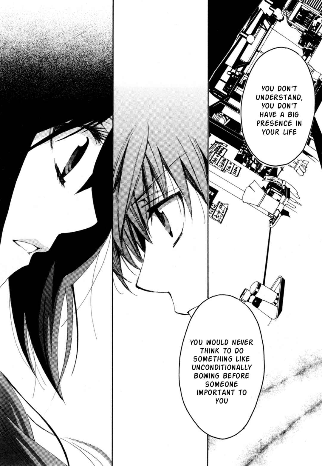 Matantei Loki Ragnarok ~Shin Sekai no Kamigami~ Chapter 38 - Page 16