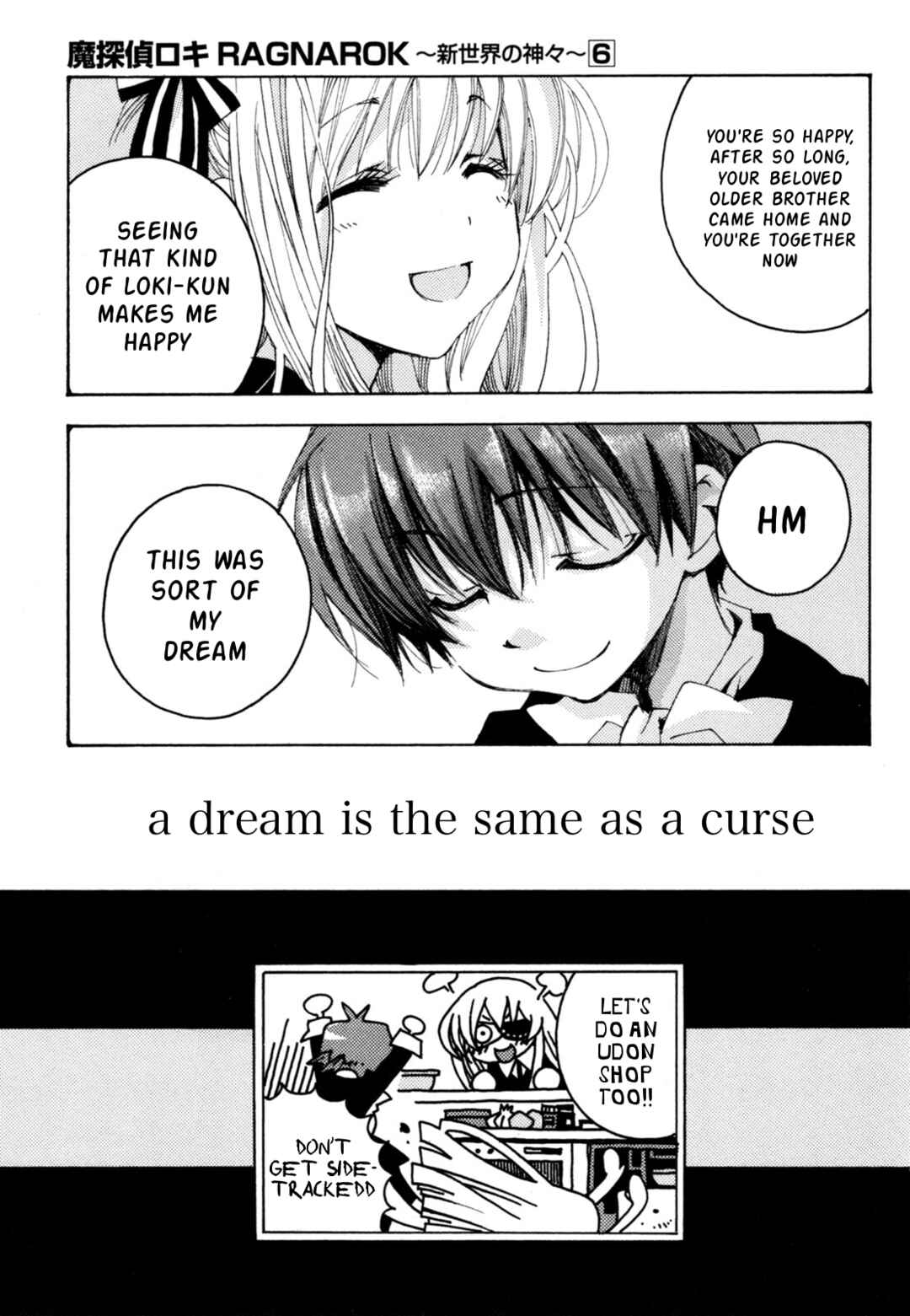 Matantei Loki Ragnarok ~Shin Sekai no Kamigami~ Chapter 38 - Page 22