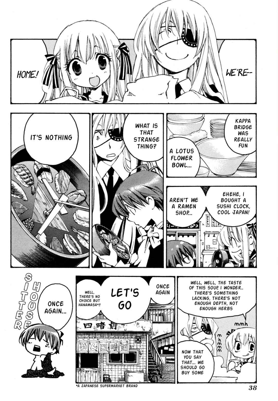 Matantei Loki Ragnarok ~Shin Sekai no Kamigami~ Chapter 38 - Page 9