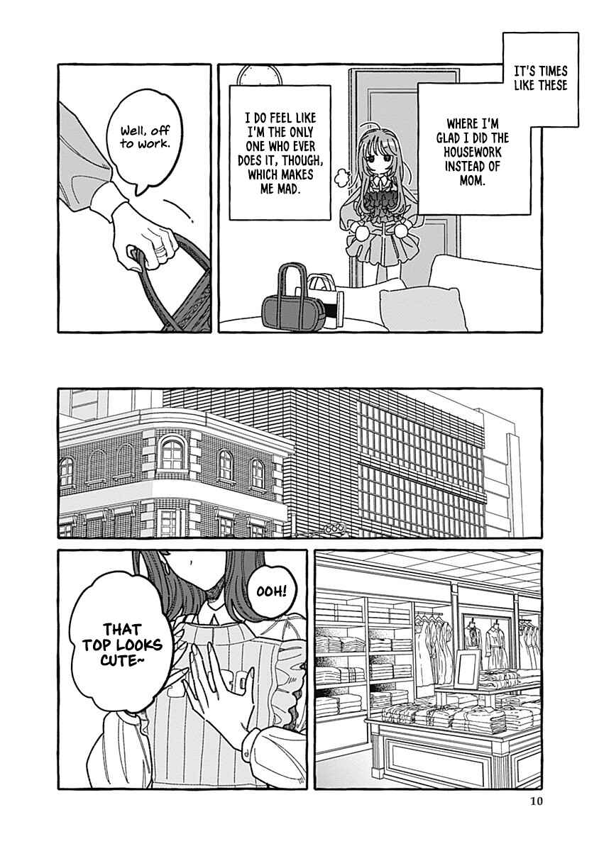 Ano Ko to Futari de. Chapter 1 - Page 10