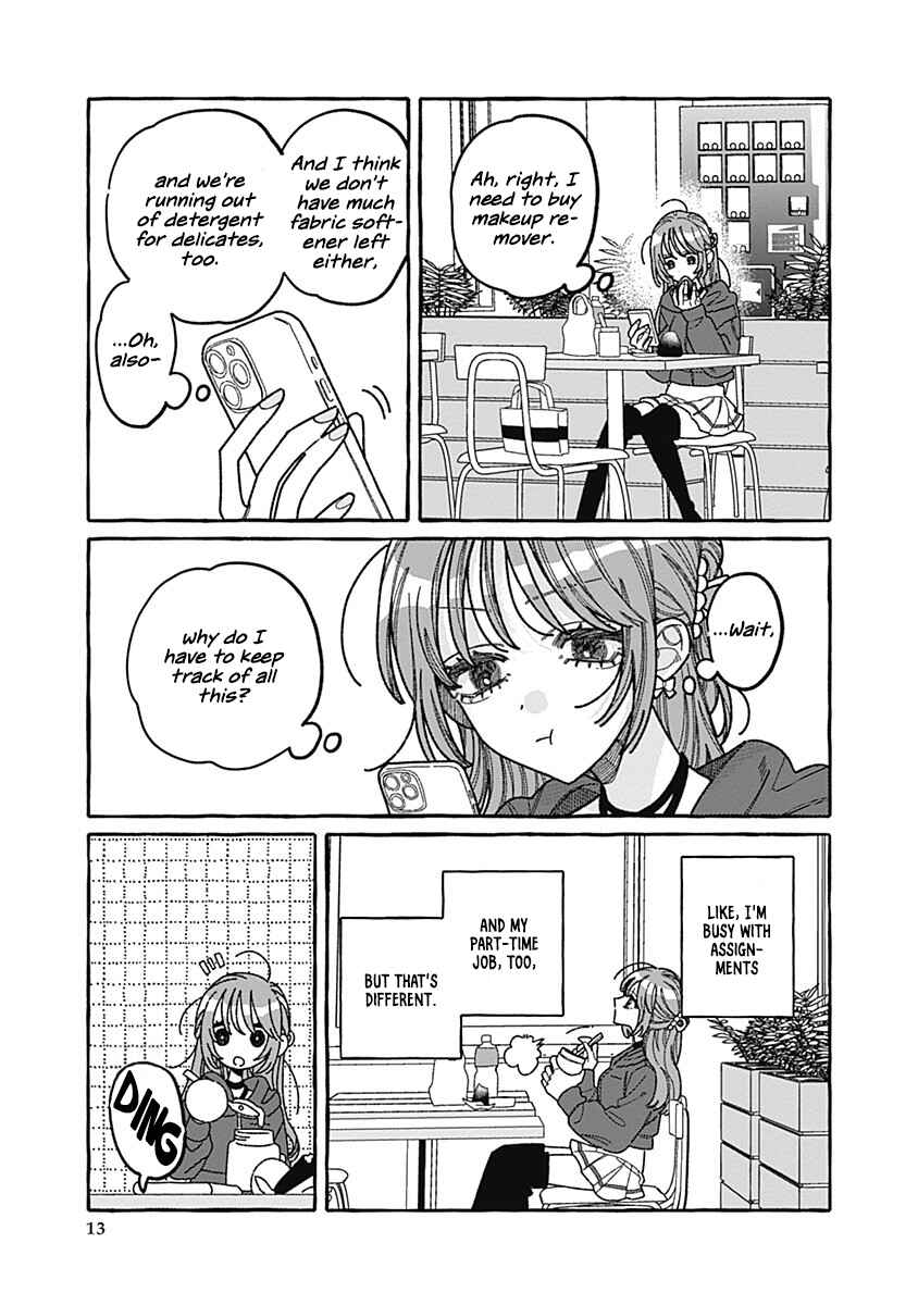 Ano Ko to Futari de. Chapter 1 - Page 13