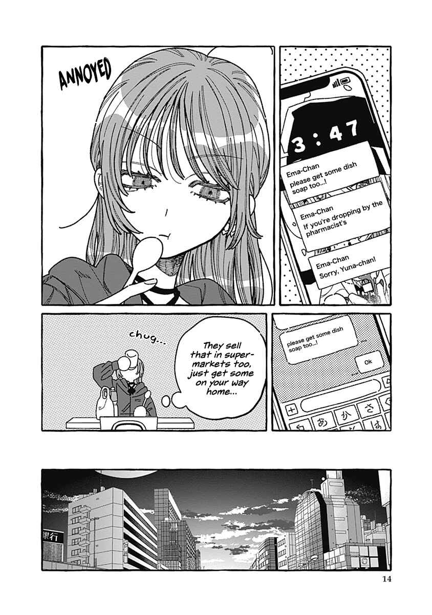 Ano Ko to Futari de. Chapter 1 - Page 14