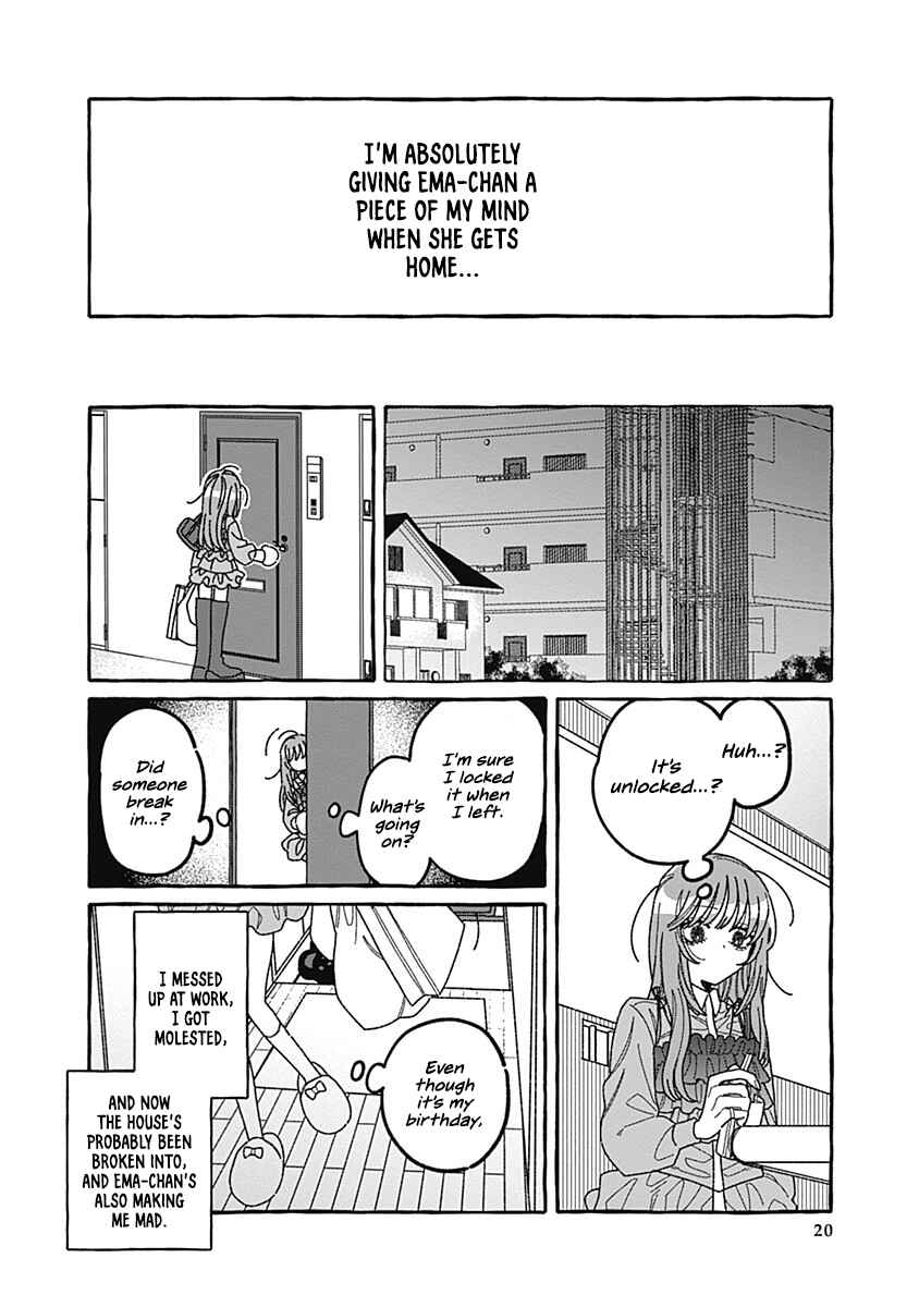 Ano Ko to Futari de. Chapter 1 - Page 20
