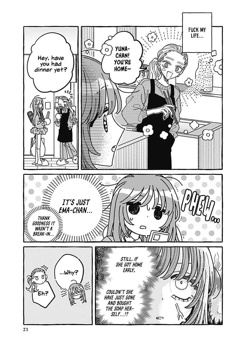 Ano Ko to Futari de. Chapter 1 - Page 21