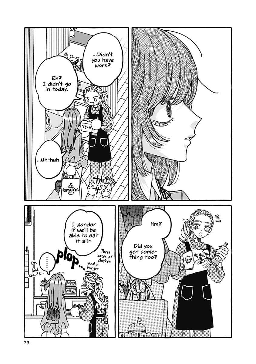 Ano Ko to Futari de. Chapter 1 - Page 23