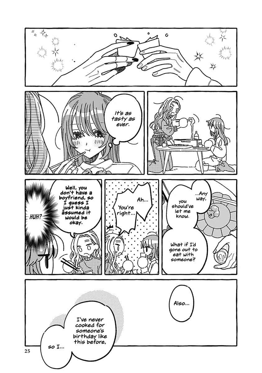 Ano Ko to Futari de. Chapter 1 - Page 25