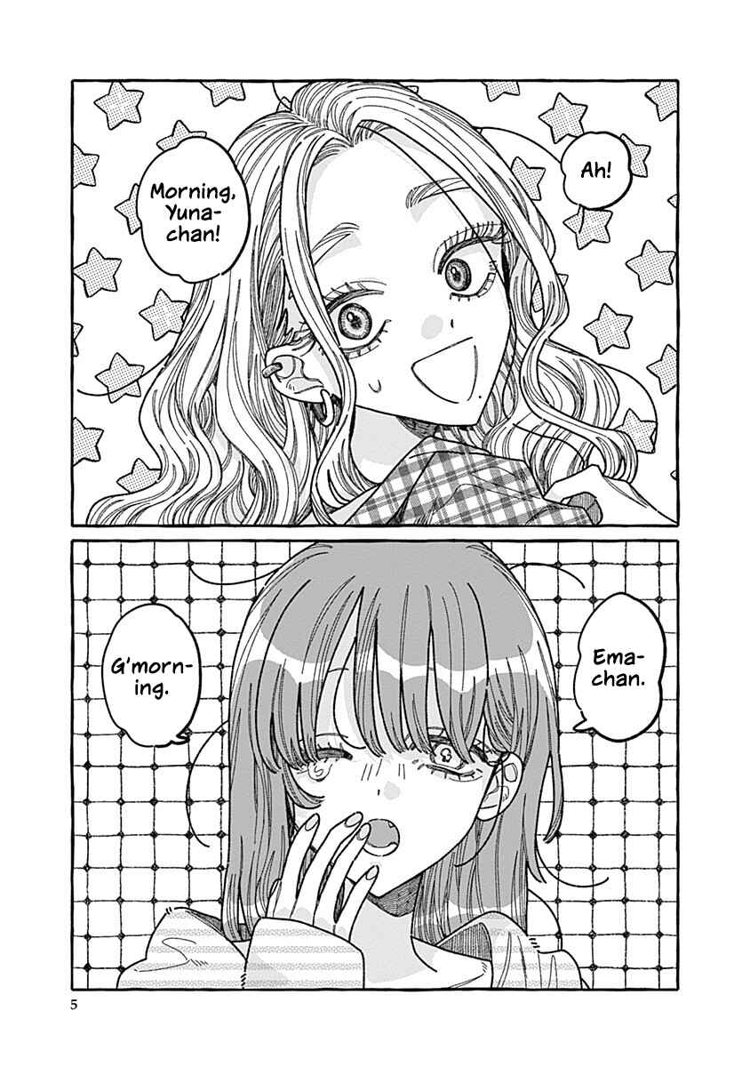 Ano Ko to Futari de. Chapter 1 - Page 5