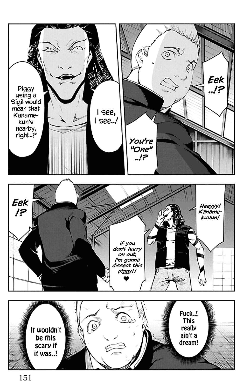 Darwin's Game Chapter 28 - Page 9