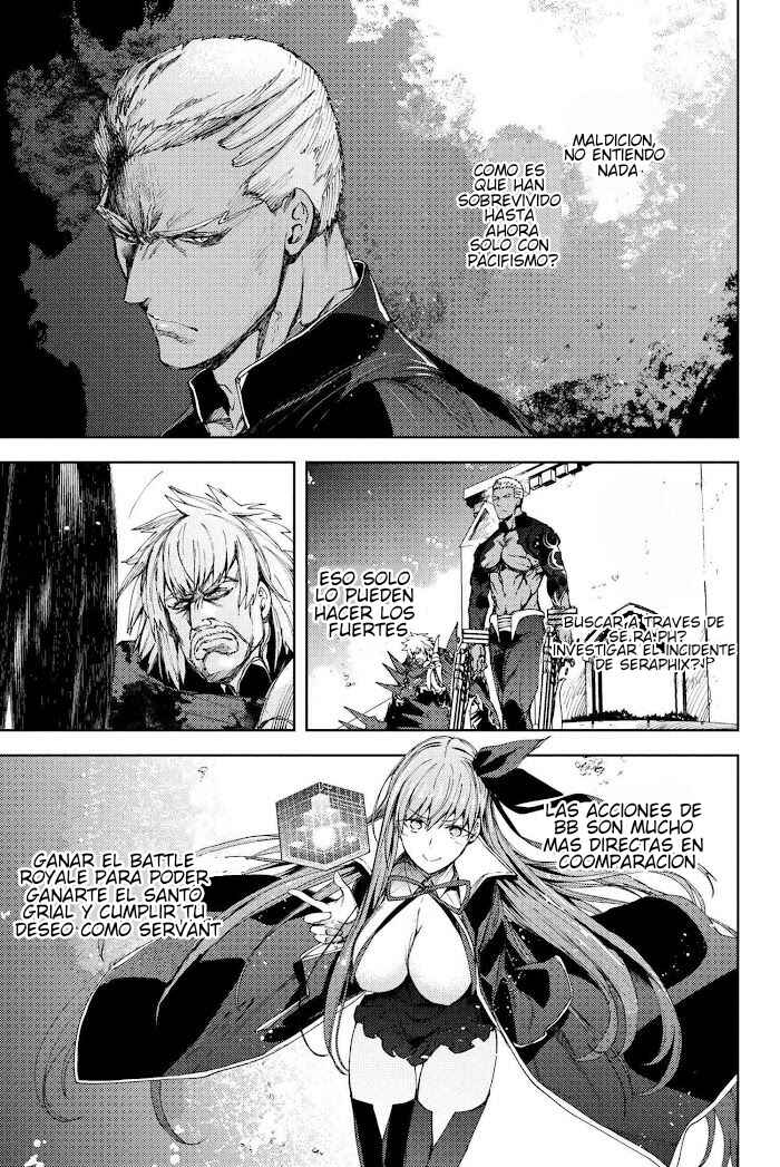 Fate/Grand Order -Epic of Remnant- Deep Sea Cyber-Paradise, SE.RA.PH Chapter 11.2 - Page 5