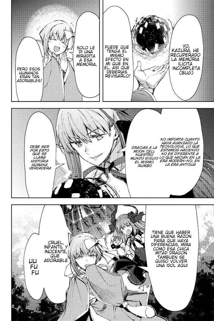 Fate/Grand Order -Epic of Remnant- Deep Sea Cyber-Paradise, SE.RA.PH Chapter 11.2 - Page 8