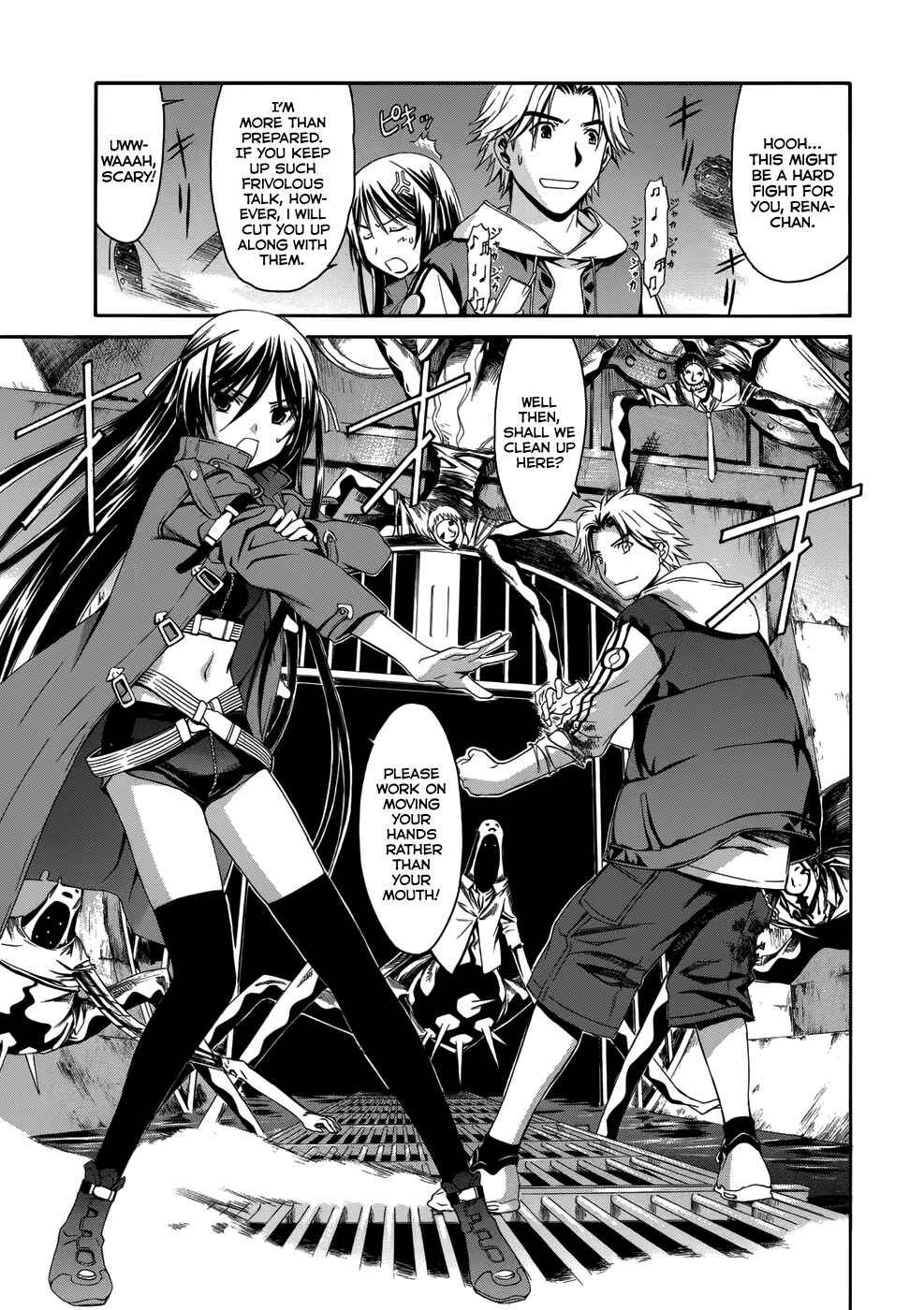 World Embryo Chapter 2 - Page 14