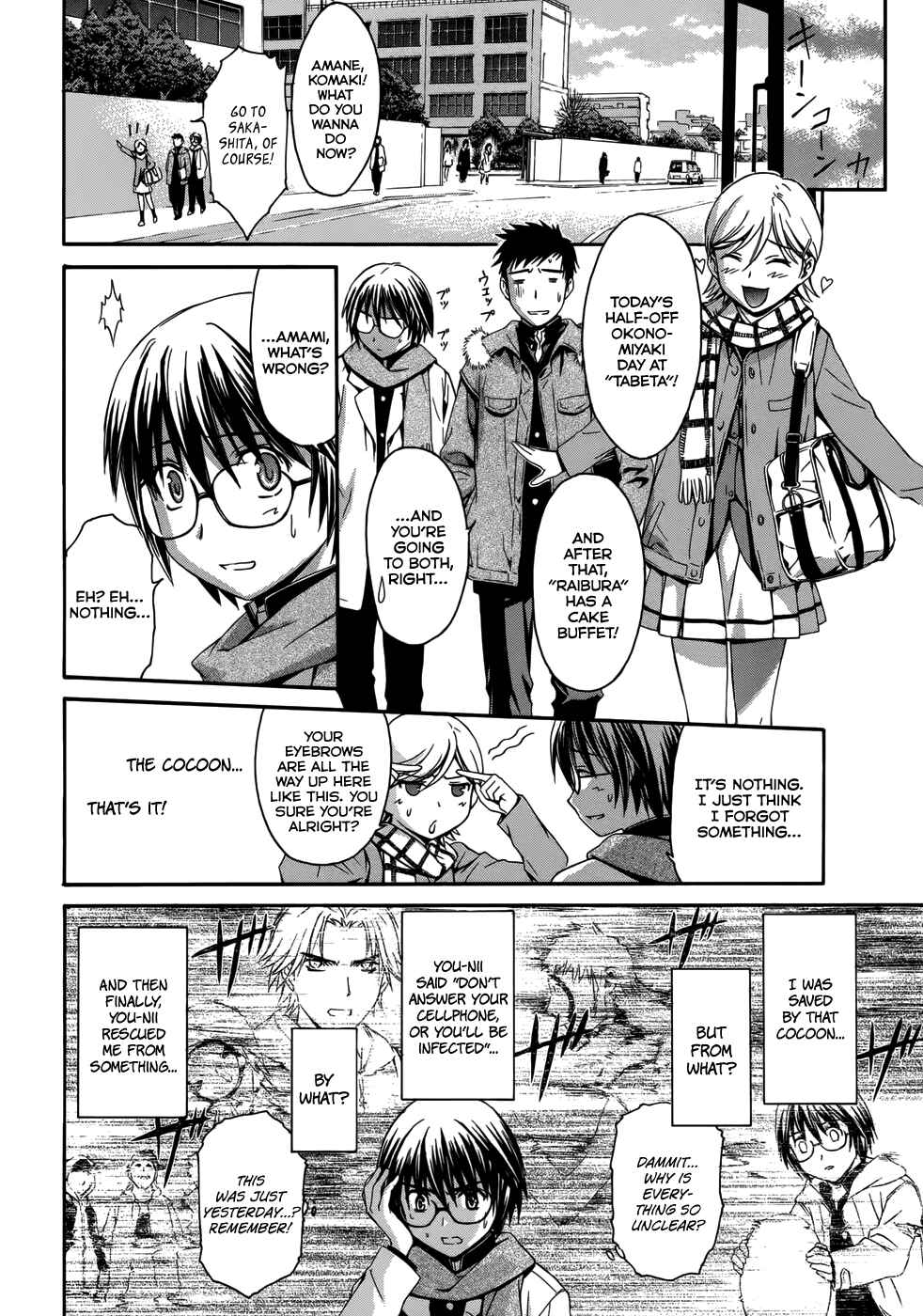 World Embryo Chapter 2 - Page 15