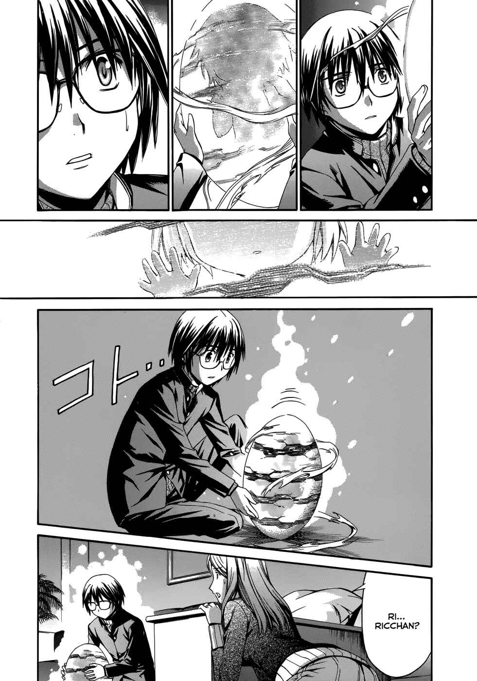 World Embryo Chapter 2 - Page 23