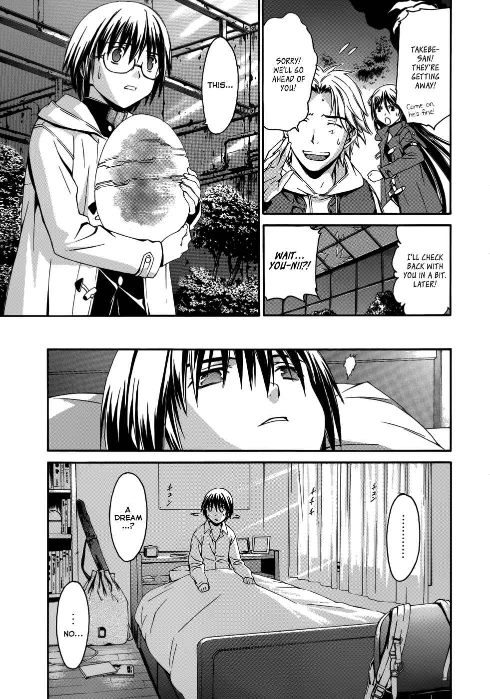 World Embryo Chapter 2 - Page 4