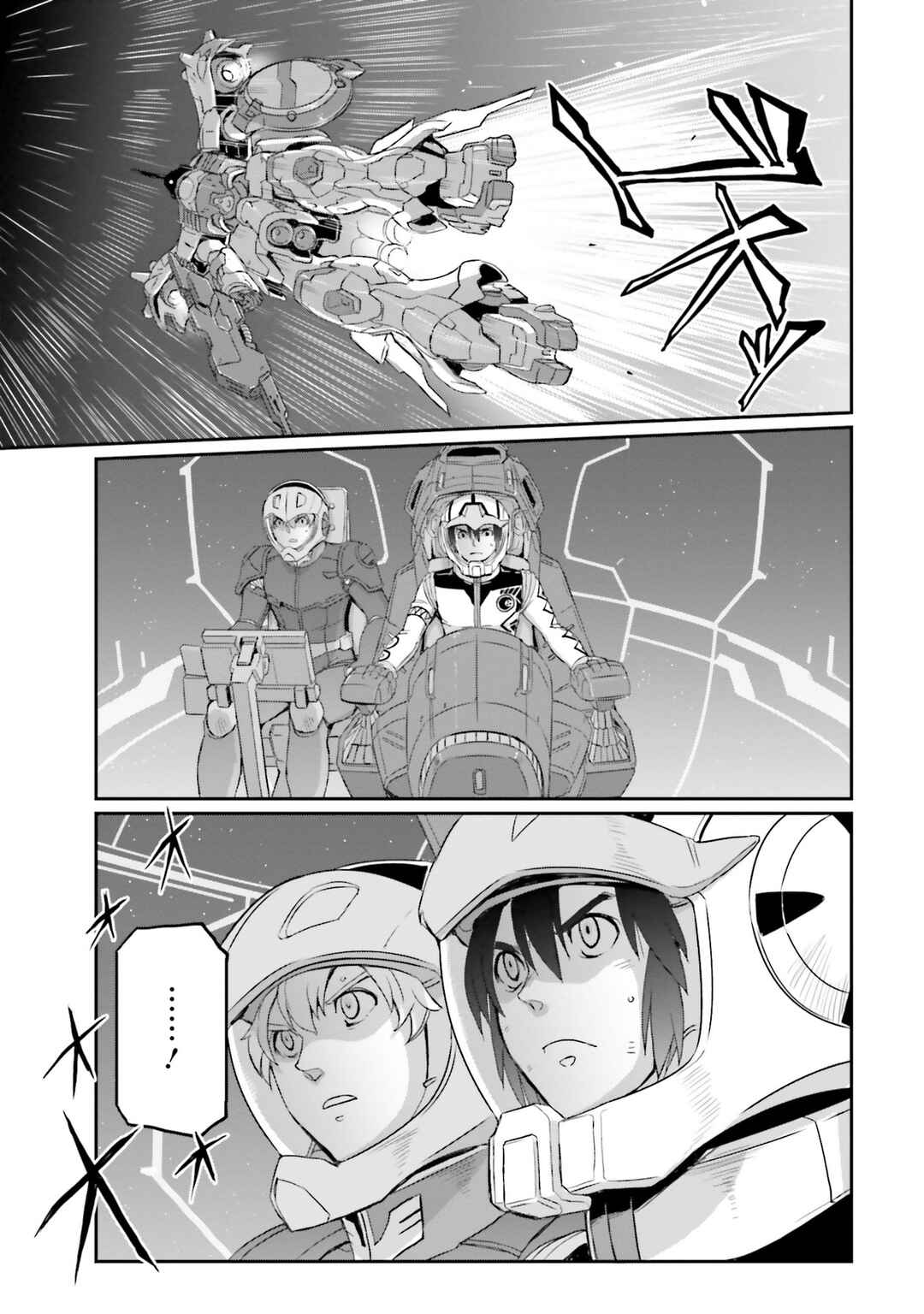 Kidou Senshi Moon Gundam Chapter 26 - Page 13