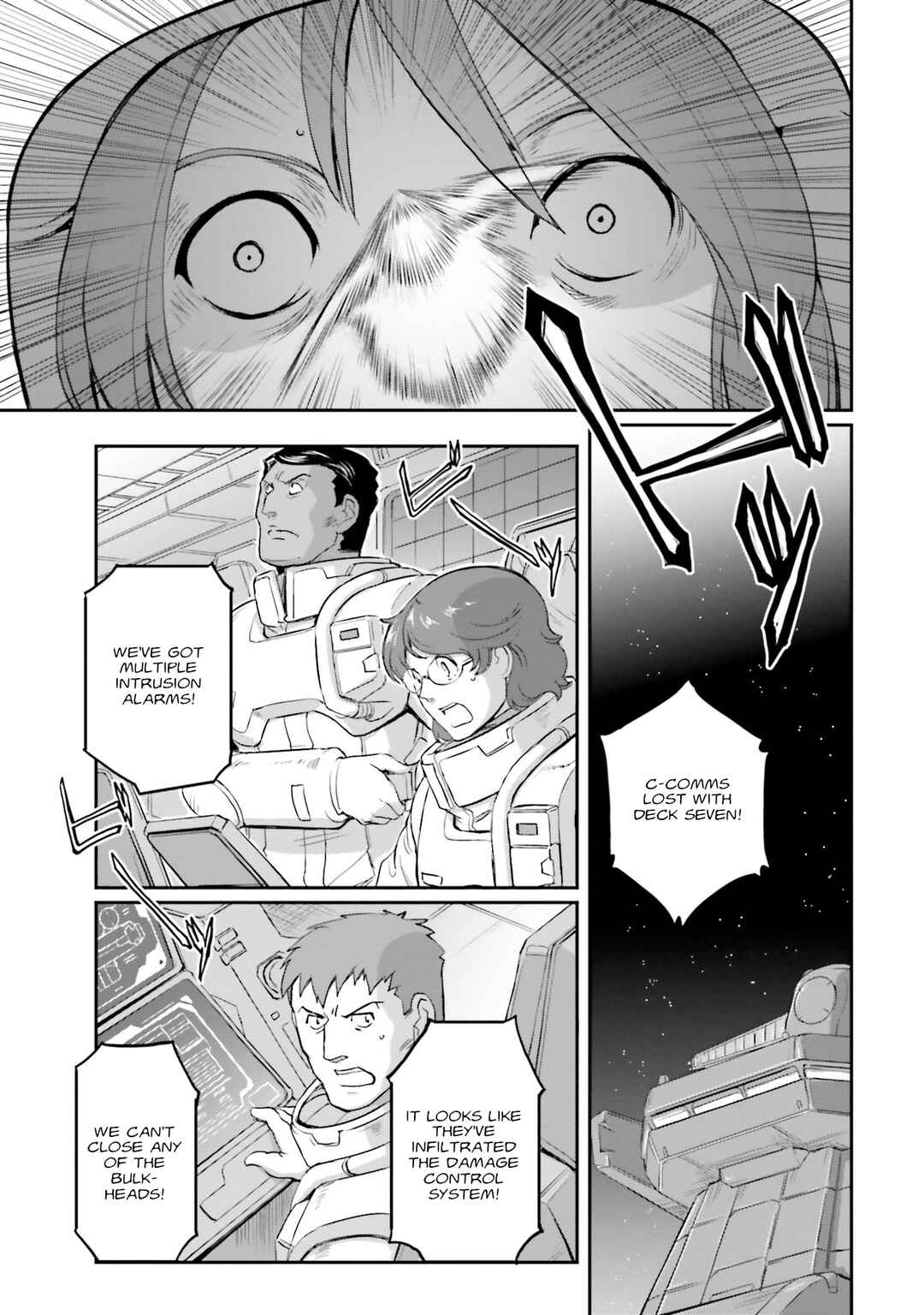 Kidou Senshi Moon Gundam Chapter 26 - Page 17