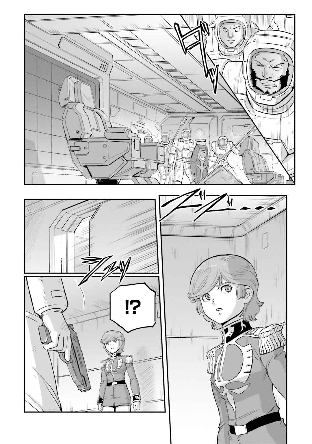 Kidou Senshi Moon Gundam Chapter 26 - Page 24