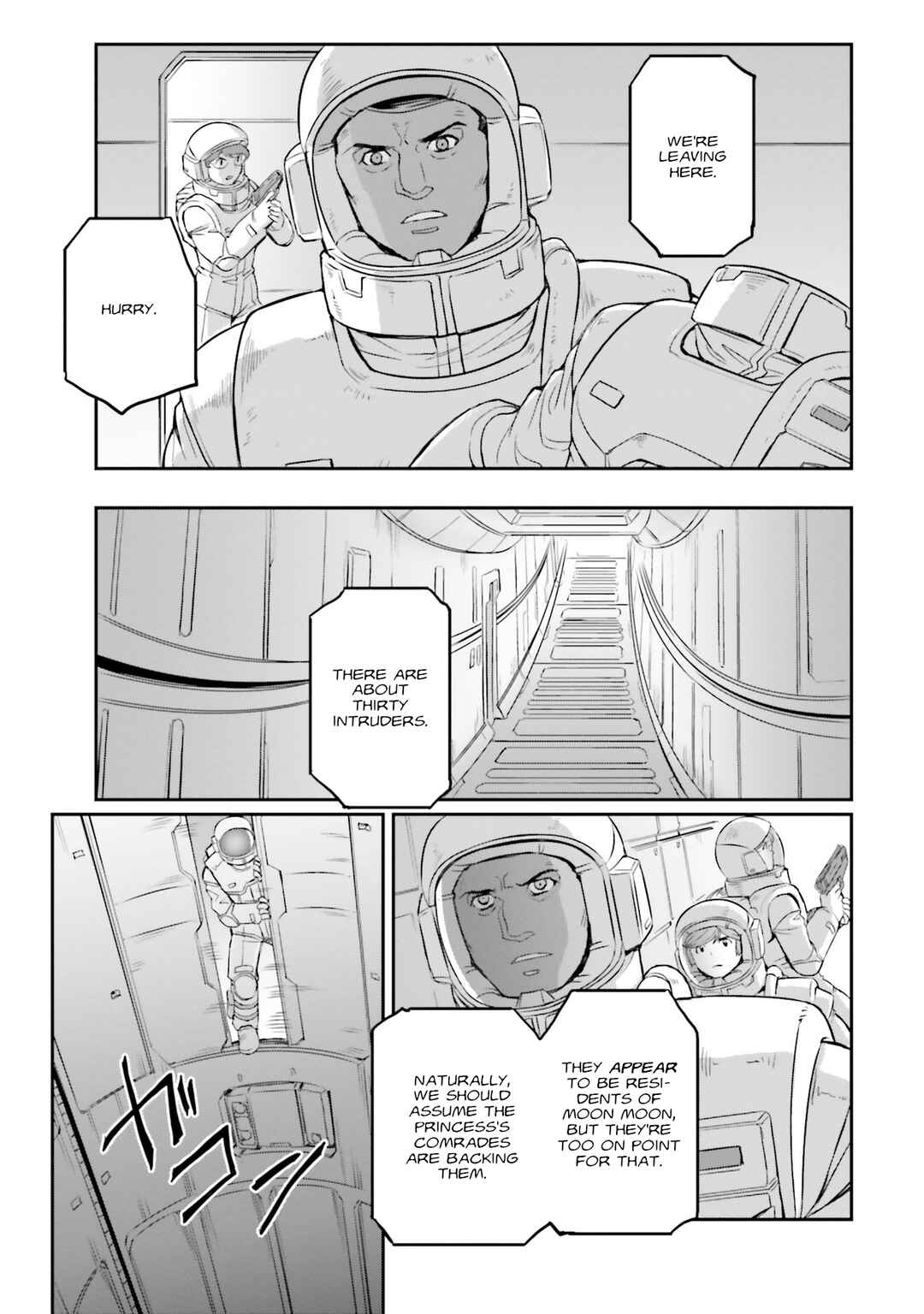 Kidou Senshi Moon Gundam Chapter 26 - Page 25