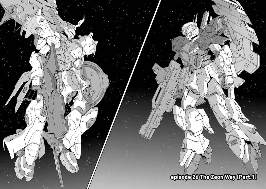 Kidou Senshi Moon Gundam Chapter 26 - Page 5