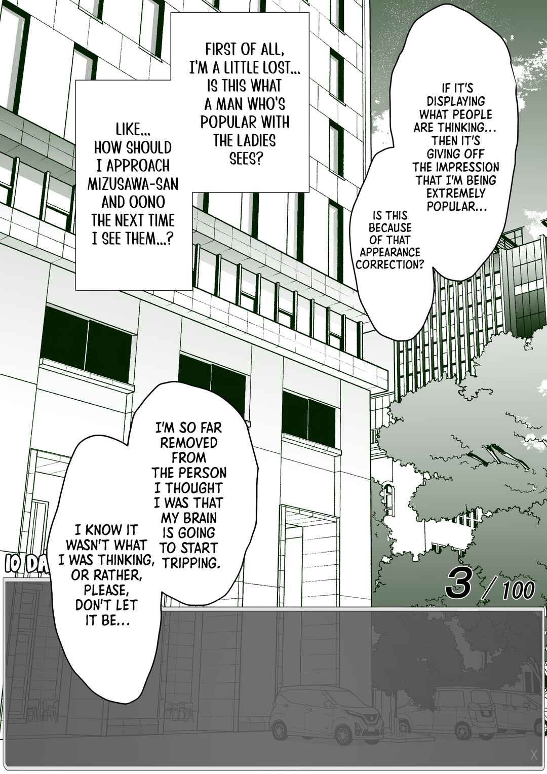 Aru Hi Totsuzen Message Window ga Hyoujisaretan desu kedo!? Chapter 5 - Page 2