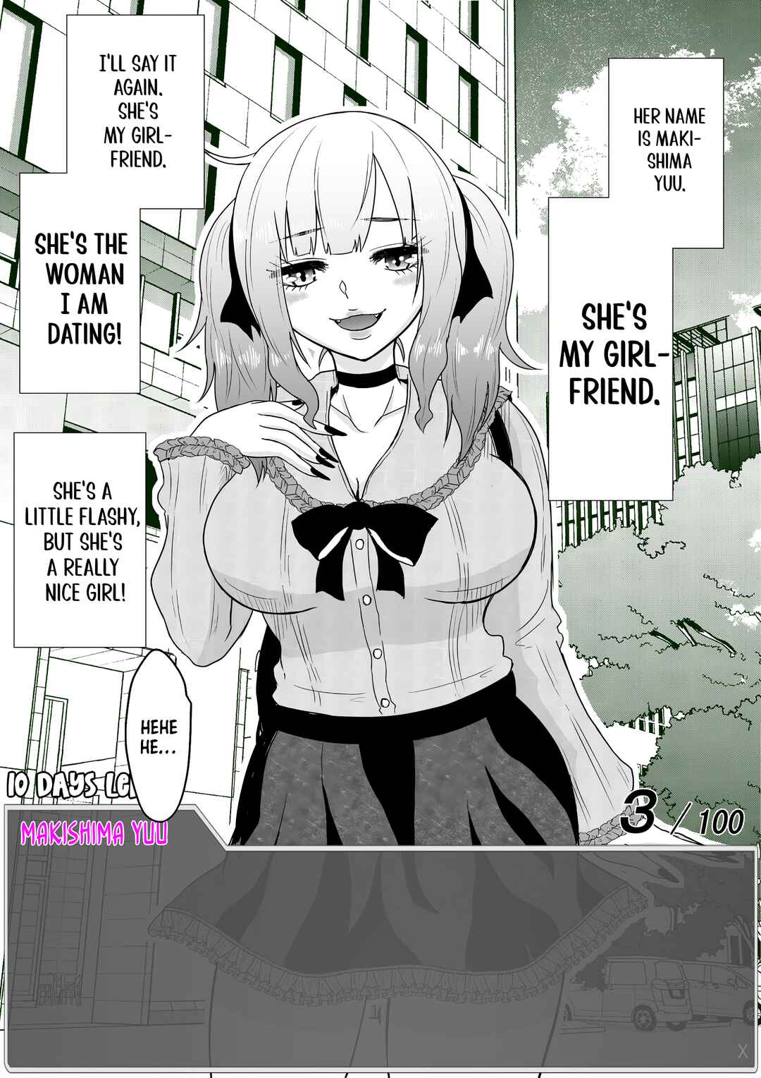 Aru Hi Totsuzen Message Window ga Hyoujisaretan desu kedo!? Chapter 5 - Page 7