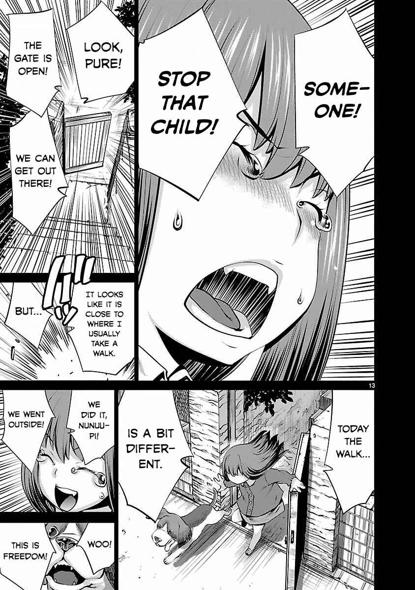Killing Bites Chapter 31 - Page 13