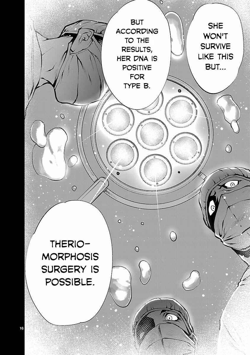 Killing Bites Chapter 31 - Page 16
