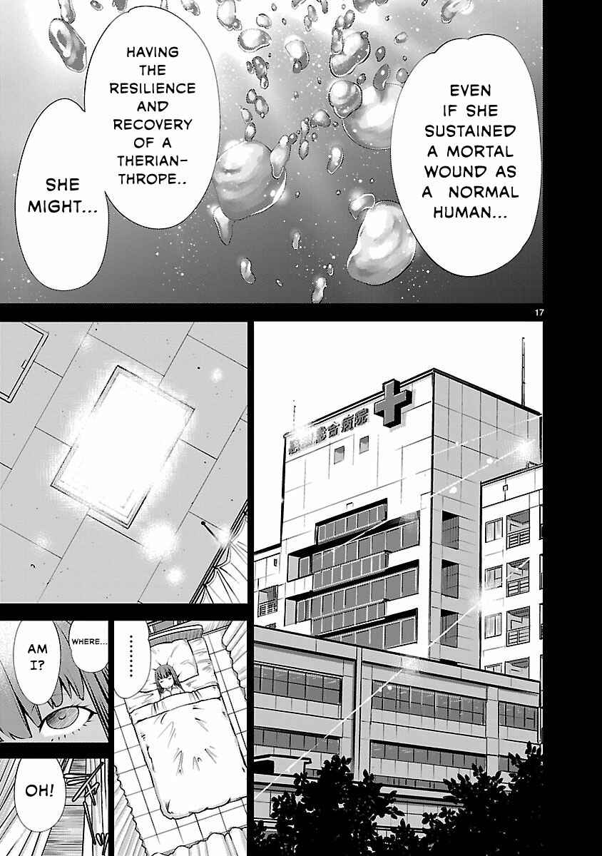 Killing Bites Chapter 31 - Page 17