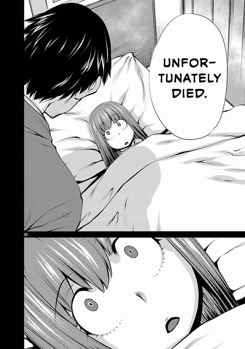 Killing Bites Chapter 31 - Page 20