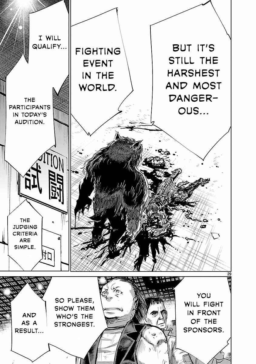 Killing Bites Chapter 31 - Page 29
