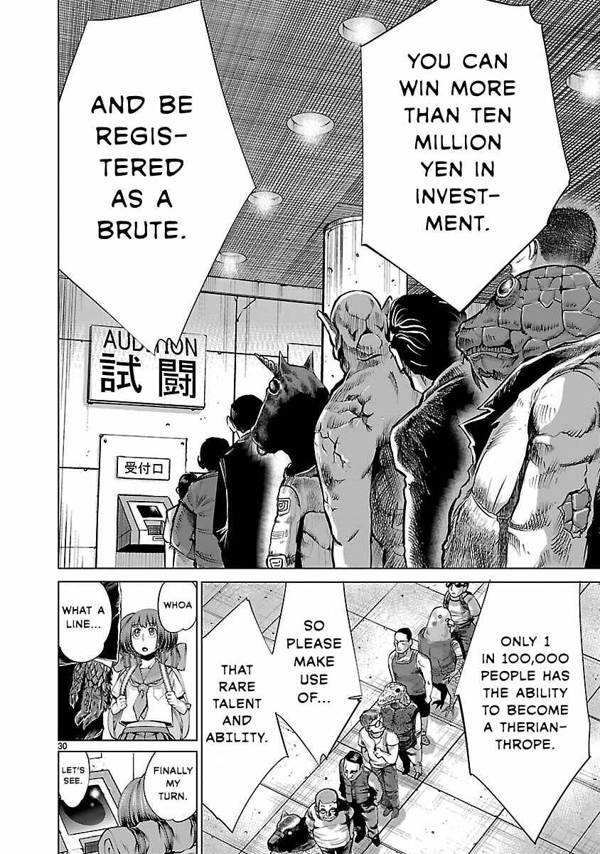 Killing Bites Chapter 31 - Page 30
