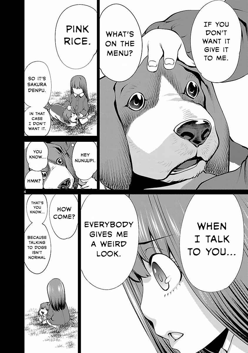 Killing Bites Chapter 31 - Page 4