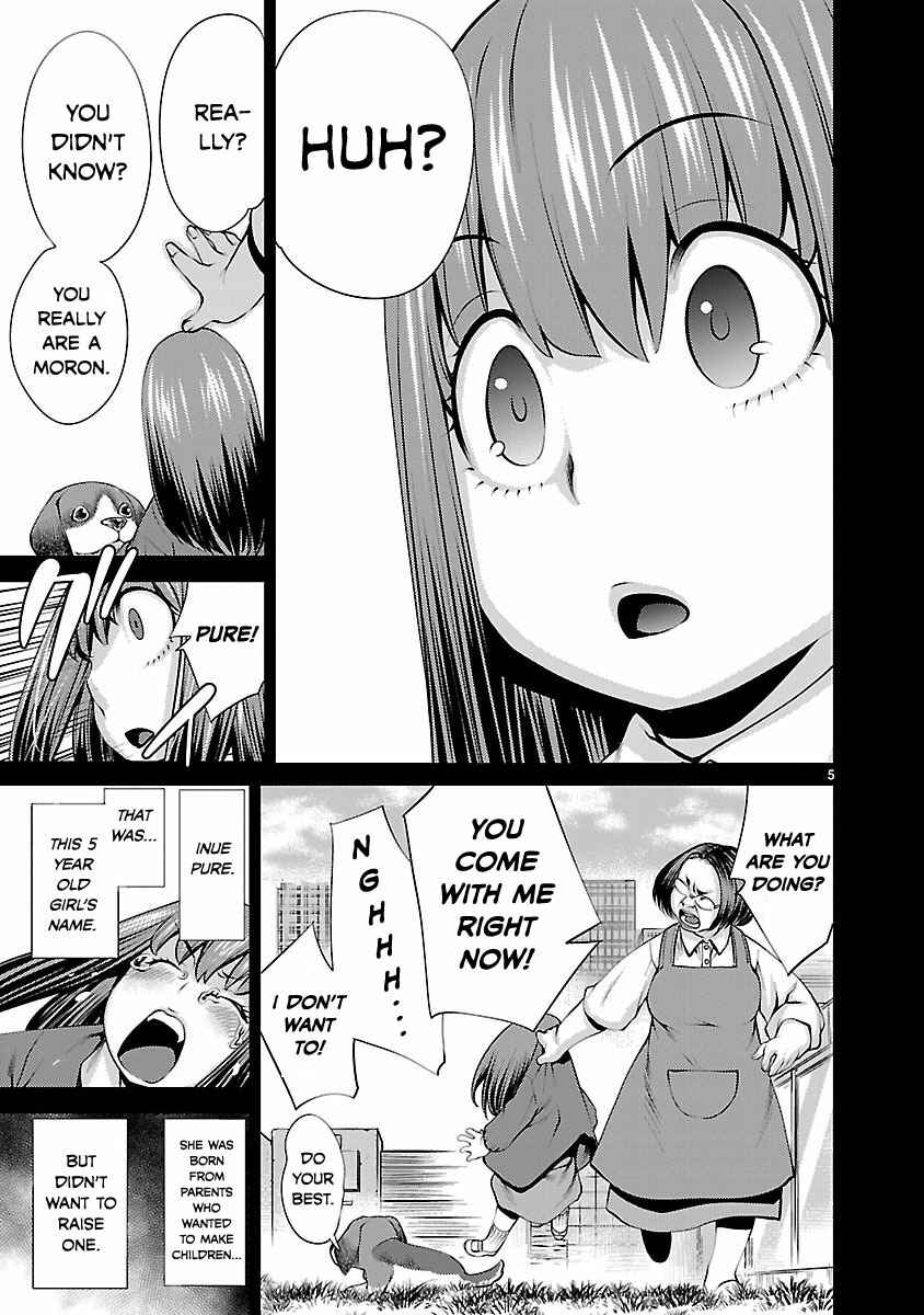 Killing Bites Chapter 31 - Page 5
