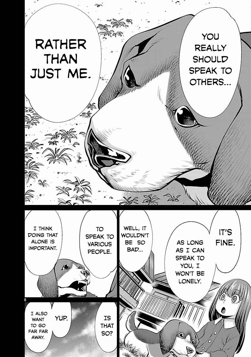 Killing Bites Chapter 31 - Page 8