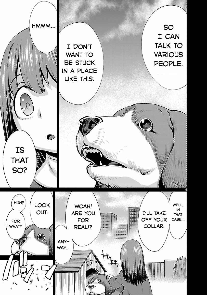 Killing Bites Chapter 31 - Page 9