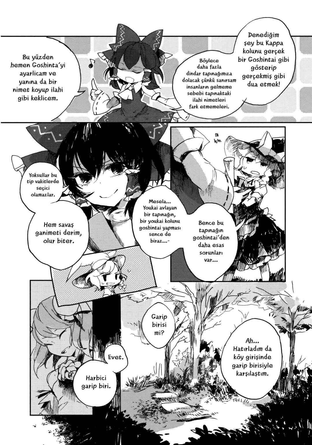 Touhou Ibara Kasen ~ Wild and Horned Hermit. Chapter 1 - Page 11