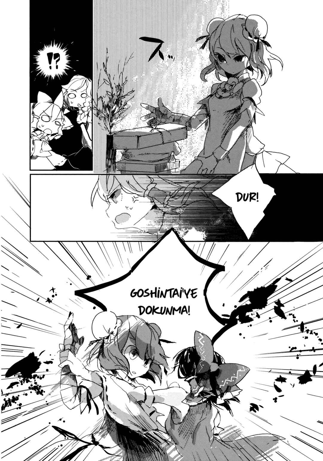 Touhou Ibara Kasen ~ Wild and Horned Hermit. Chapter 1 - Page 15