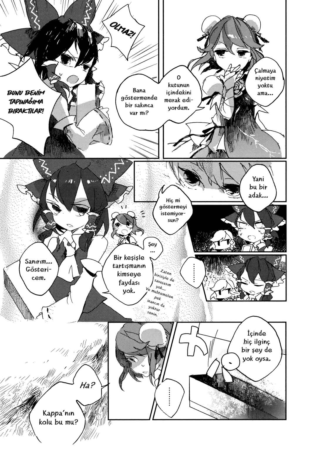 Touhou Ibara Kasen ~ Wild and Horned Hermit. Chapter 1 - Page 18
